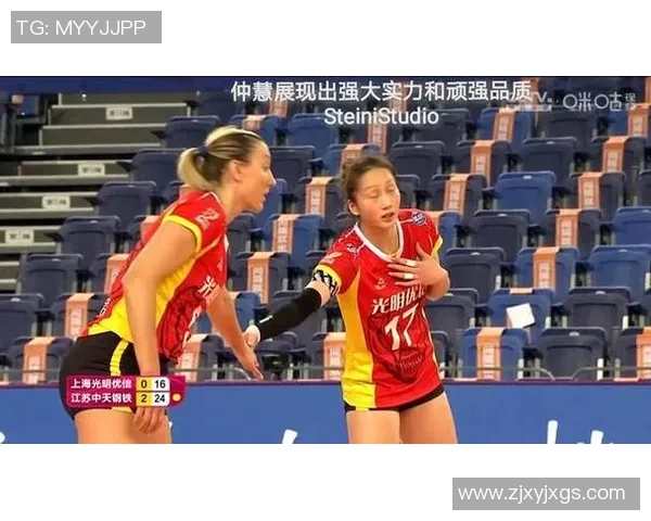 实时新闻上海排球队在比赛中的控制能力与失误分析及其对战绩的影响